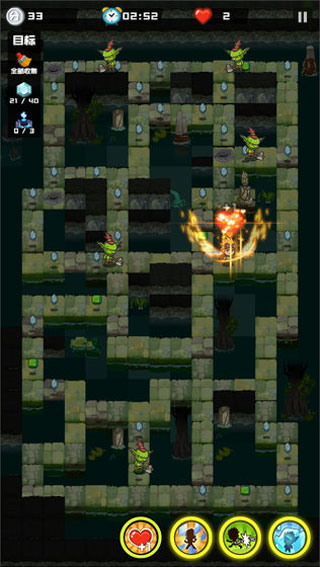 哥布林宝藏游戏