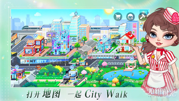 尤雅时光(尤雅时间国服)