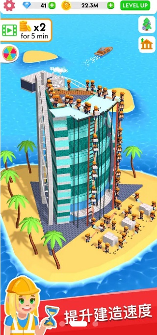 盖楼我贼溜游戏