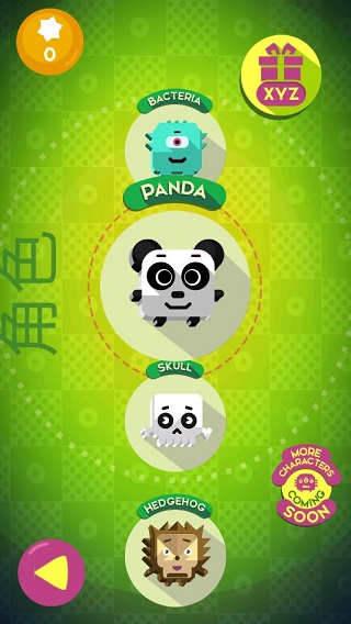 跳跃伙伴(Jump Buddies)