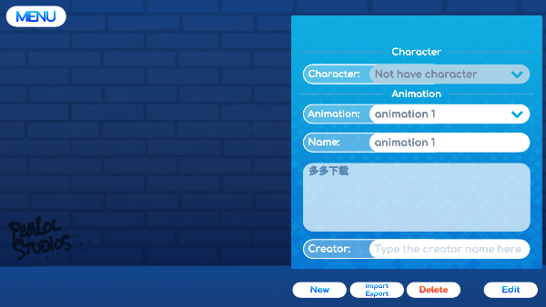 加查动画制作游戏