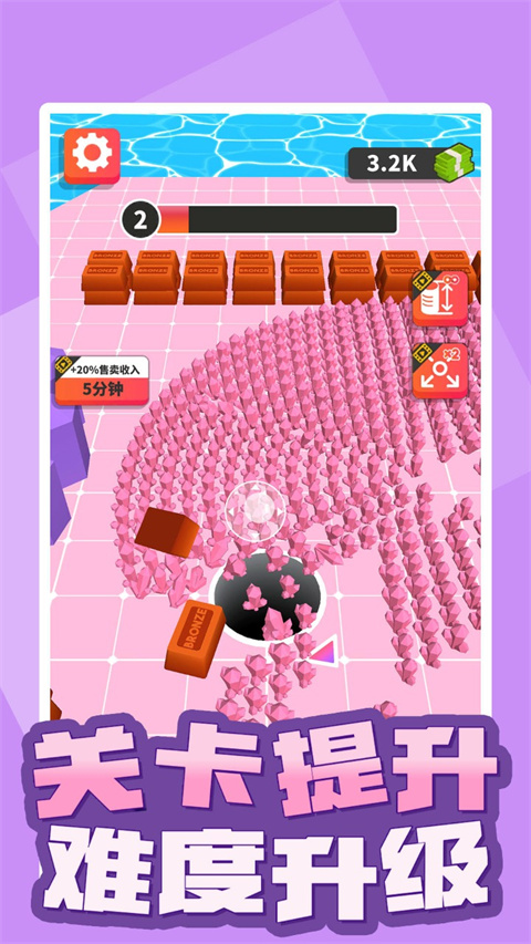 黑洞世界手机版