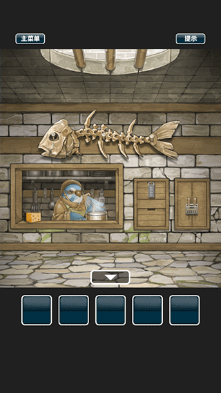 仙境冒险故事汉化版