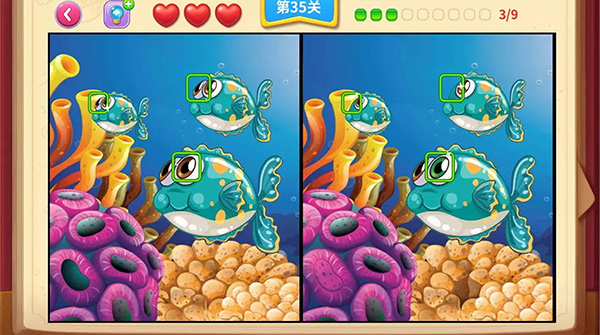 一起看图找不同软件