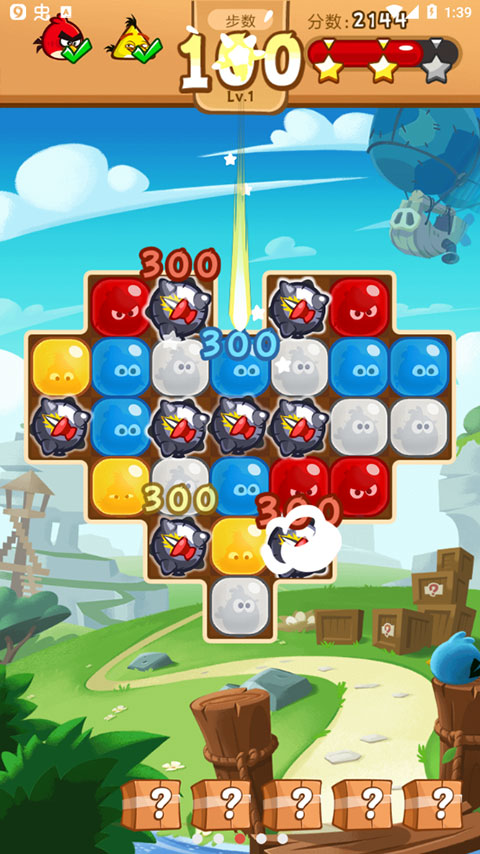 愤怒的小鸟爆破正版