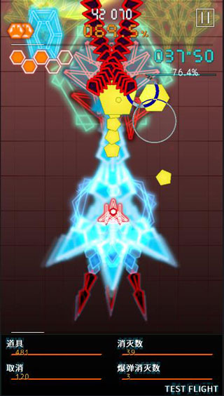 BulletHellMonday手游