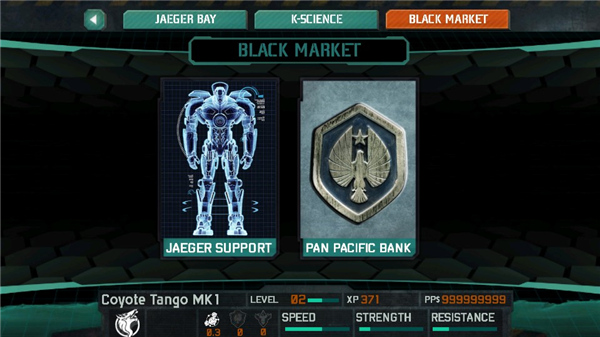 pacificrim游戏最新版