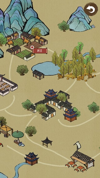 出家模拟器最新版