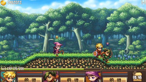 勇者法则官方正版