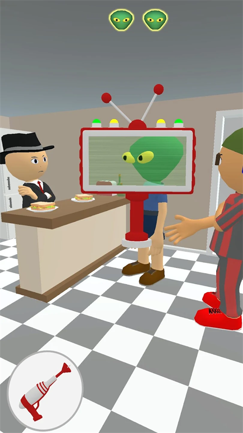 找到外星人游戏