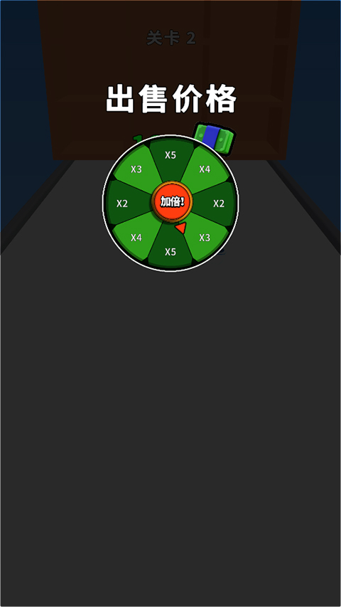 我的滑板鞋游戏