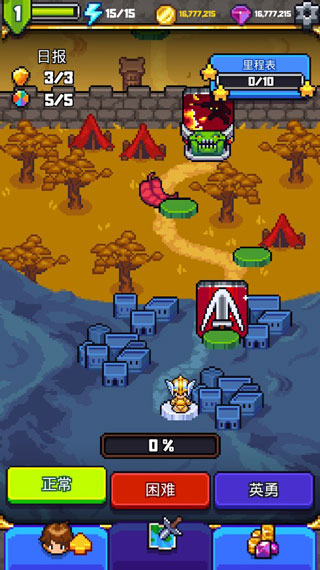 探索冲刺2汉化版