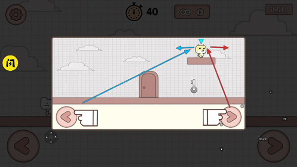 友尽派对手机版