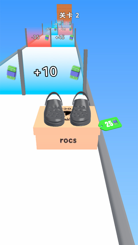 我的滑板鞋游戏