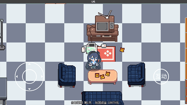 爱丽丝大冒险官方版