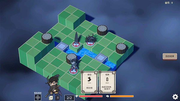 不可名状的地牢手机版