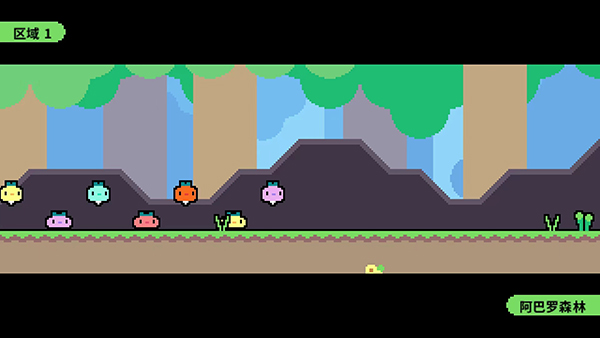 萝卜爸爸中文版(Dadish)