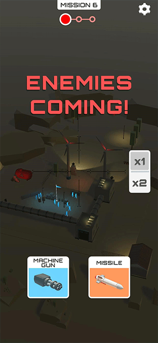 空中支援游戏手机版