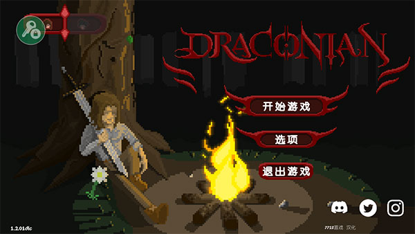 严峻征服黎明鸟中文版