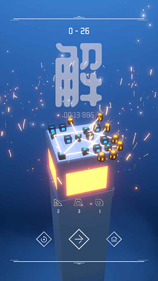 灯塔手游官方版