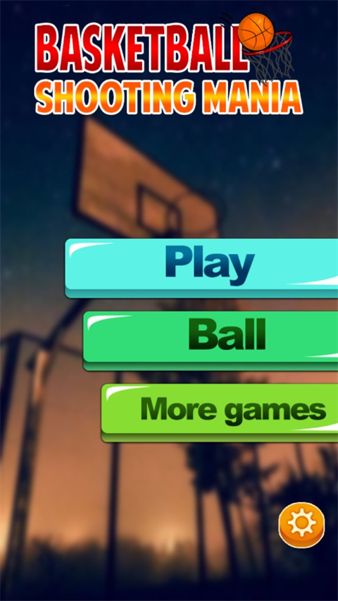 篮球奥利给（Basketball Shooting Mania）