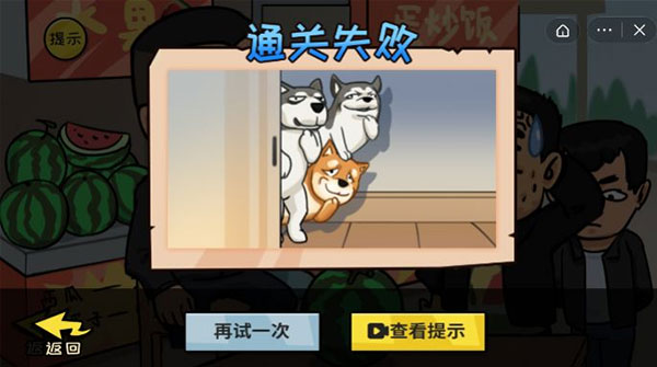 抖个大包袱游戏