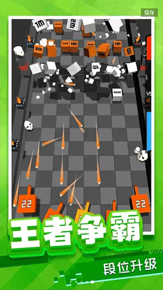 放置方块塔防官方版