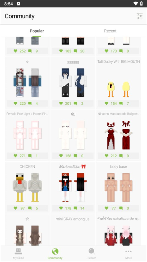 我的世界皮肤制作器手机最新版(Skinseed)