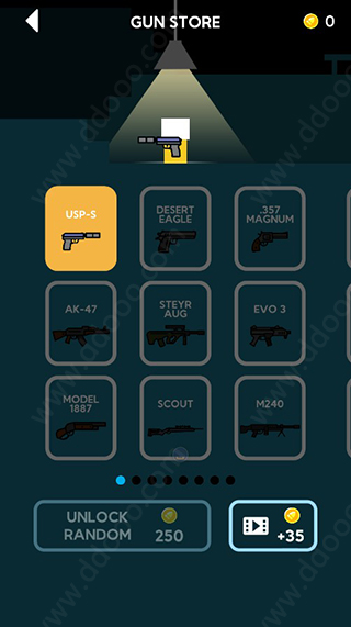 神枪手先生(Mr Gun)