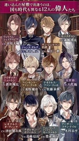 美男吸血鬼最新版