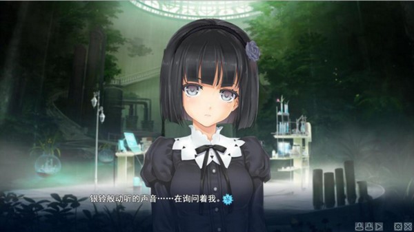 美少女万华镜3汉化版