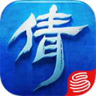 倩女幽魂手游通用版本