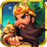 蜀汉英雄传完整版