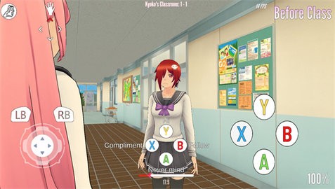 病娇模拟器致命的爱轻量版(Lethal Love)