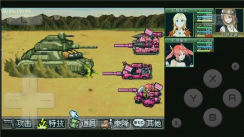 重装机兵2rnexs完结修正版