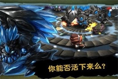 奇幻射击官方版