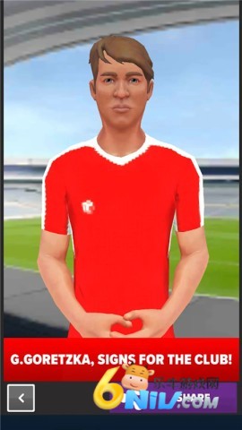 足球俱乐部经理