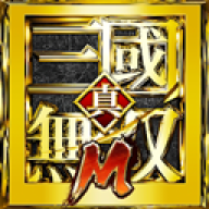 真三国无双特别版