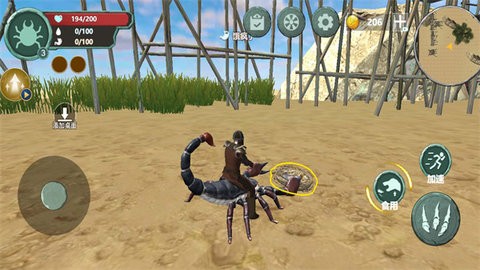 微观世界手机版