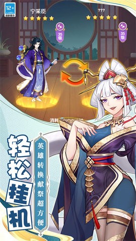 梦境之城官网版