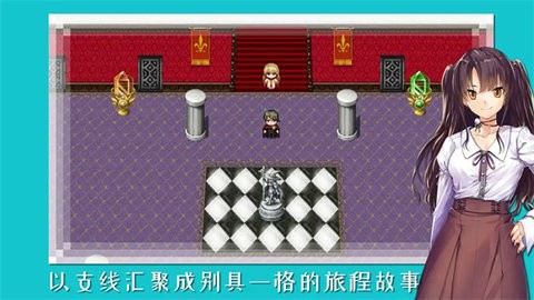 终境传说测试版