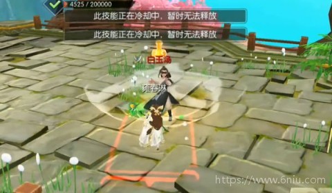 武林外传怀旧版