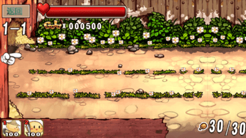 小鸡的战争最新版