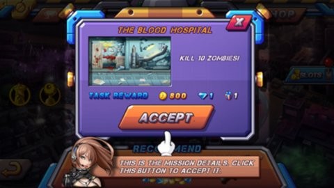 僵尸日记官方版