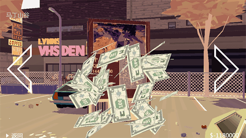 极速逃亡2官方版