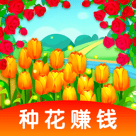 玫瑰小镇手机版