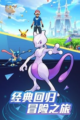 精灵物语最新版