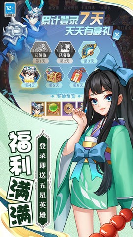 梦境之城官网版