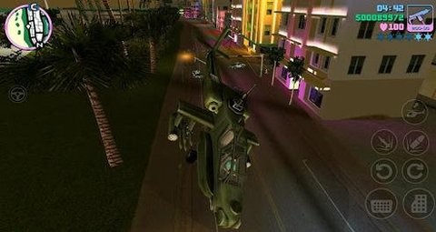 侠盗猎车罪恶都市中文版