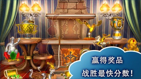 疯狂农场3马达加斯加手机版